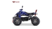 Slika Higpher ATV017E