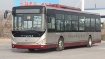 Slika Zhongtong	Electric city bus